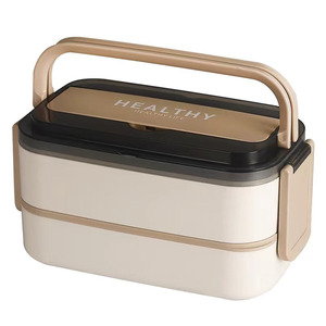 Boîte à lunch bento empilable à 2 niveaux, compatible micro-ondes, avec couvercle en plastique, pour enfants et adultes - Product Image 2