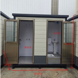 Baño Portátil Moderno con Dos Cabinas y Lavabo, Unidad de Baño Público para Exteriores - Product Image 3