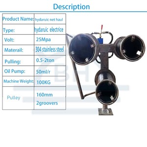 Thủy lực Lưới Đánh Cá Hauler - Product Image 5