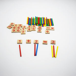 Enfants comptage bâton boîte d'apprentissage école primaire mathématiques aides pédagogiques début éducatif mathématiques jouets pour enfants - Product Image 1