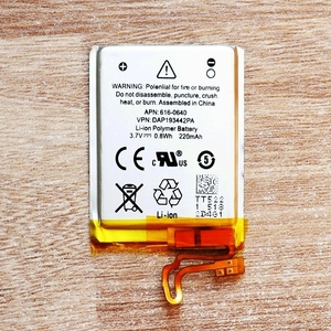 Batterie interne Li-ion polymère 220mAh 616-0640 pour <span class=keywords><strong>iPod</strong></span> <span class=keywords><strong>Nano</strong></span> <span class=keywords><strong>7</strong></span>ème génération <span class=keywords><strong>Nano</strong></span> <span class=keywords><strong>7</strong></span> 16 Go - Product Image 4