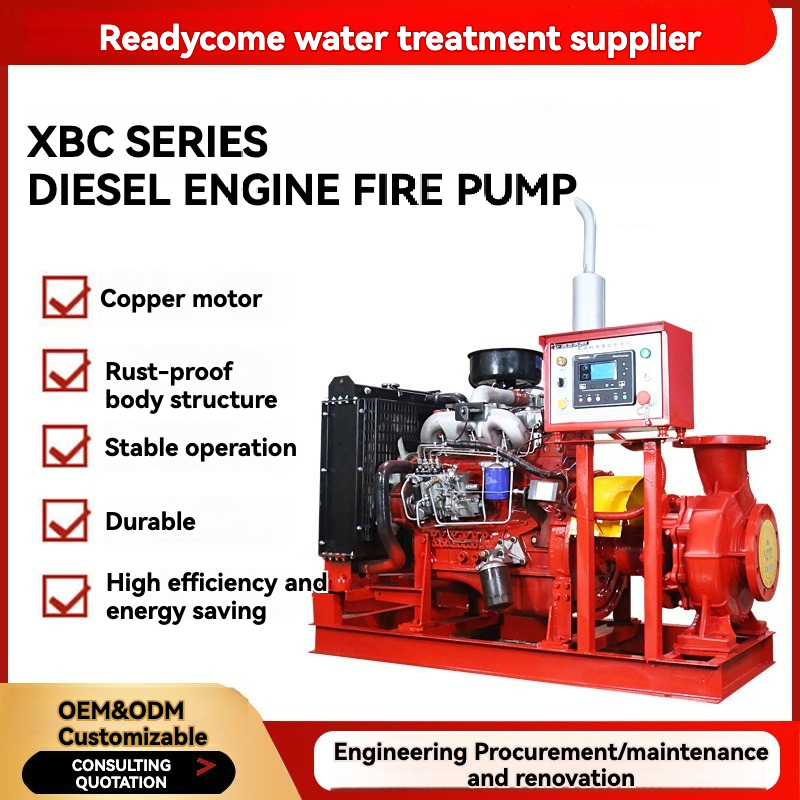 Naffco Electric Motor Driven Fire Pump