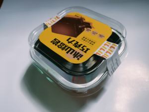 Contenants alimentaires en aluminium de 125 ml, 150 ml, 300 ml avec couvercles en aluminium pour repas complets en conserve - Product Image 3