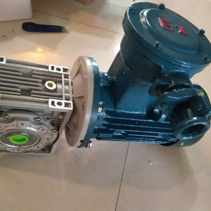 Reductor de Engranajes Helicoidales-Hipoide SKM48B de Alta Transmisión, Motor con Caja de Engranajes Hipoide, Reductor de Engranajes Personalizado OEM - Product Image 2