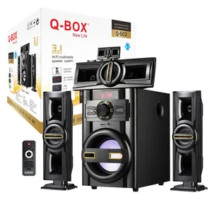 Q-BOX Q-503新款3.1 ch多媒体扬声器超低音扬声器