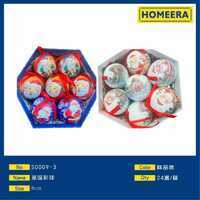 Homeera Christmas Ornament Ball 5097-3 Glitter Decorative Tree Ornaments for Holiday Decoration - Product Image 3