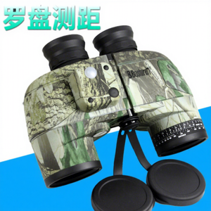 Jumelles Boshwert 10x50 camouflage vert militaire avec télémètre, lentilles entièrement multicouches, étanches et remplies d'azote, haute performance - Product Image 1