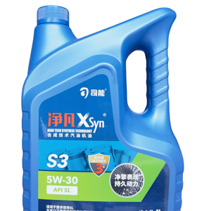 Olio Motore Sintetico Completo KR9-T per Motori a Benzina API SL SAE 10W-40, Prezzo all'Ingrosso - Product Image 3