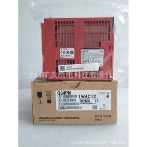 Module de contrôle industriel Mitsubishi Q Series PLC Q64PN 64 points I/O Interface CC-Link - Product Image 3