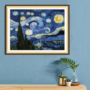 Nuovi Ricami Completi per Piccoli Oggetti da Salotto e Camera da Letto, Astratto Cielo Stellato Ricamato a Mano Fai da <span class=keywords><strong>Te</strong></span> - Product Image 3