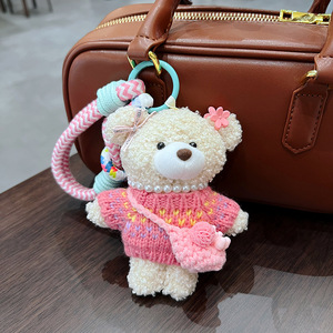 Cute Sweater Knit Bag Plush Bear Keychain Cartoon Stuffed Doll Keyring Creative Bear Pendant Fashion Bag Charm Accessories - Product Image 3