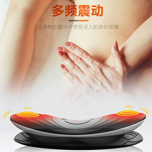 Electric Lumbar Massager With Airbag Traction Rechargeable <b>USB</b> Vibration <b>Heat</b> Therapy For Waist Relief - Product Image 2