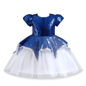 Girls Rainbow Sequin Princess Dress A-Line Tulle Skirt Performance Costume For Children's Day Christmas Party - Product Image 5