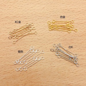 Aiguille en forme de 9 à double extrémité, en acier plaqué argent et or, pour la fabrication de boucles d'oreilles, connecteurs de forme ovale - Product Image 2