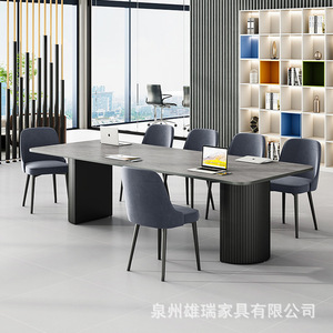 Mesa de Conferencia de Estilo Nórdico en Piedra 16001 para Uso en Oficina, Combinación Libre - Product Image 3