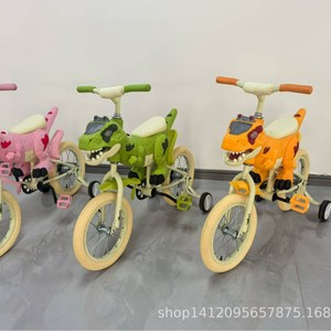 Dinosaur Kids Bike 12 Inch With Training Wheels For Children Aged 3 Years And Older - Product Image 5