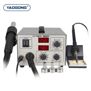 ปืนเป่าลมร้อนดิจิตอล YAOGONG 952D+ พร้อมระบบ Auto Sleep สำหรับซ่อมเมนบอร์ดโทรศัพท์มือถือ ปั๊มเทอร์ไบน์  เครื่องมือซ่อมแซม  สถานีบัดกรีลมร้อน - Product Image 6