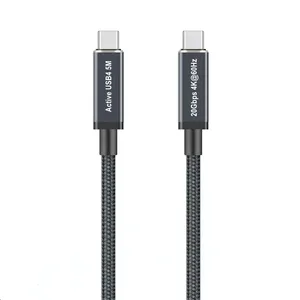 USB4 Type-C 20Gbps Transmission 240W 5M Active Cable High Compatiblity For Docking Station/SSD/MacBook