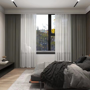 <span class=keywords><strong>Tenda</strong></span> a Pieghe a S Motorizzata su Misura, Moderna ed Ecologica, Oscurante in Velluto 150*150cm per Soggiorno e Camera da Letto - Product Image 1