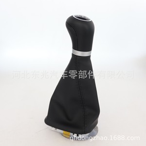Mercedes-Benz Van Automatic Transmission <b>Shift</b> <b>Knob</b> Black Leather Ergonomic Design For Viano Vito - Product Image 2