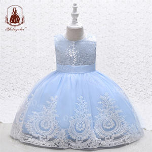 Robe de princesse pour petites filles, motif floral, vêtements d'été, Robe de mariage, pour enfants de 9 mois - Product Image 1