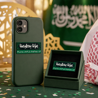 Badge commémoratif en émail métallique personnalisé pour la 95e et 96e anniversaire de la Journée nationale saoudienne, idéal pour coque de téléphone – Vente en gros