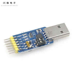 CP2102 โมดูลแปลง USB เป็น TTL แบบอนุกรม 3.3V 5V ใช้งานร่วมกับอาร์ดูโน่ได้ - Product Image 1