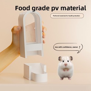 Anti-Flip-<span class=keywords><strong>Hamster</strong></span>-Feeder-Set mit großer Kapazität Golden Retriever Feeding Basin Automatische <span class=keywords><strong>Hamster</strong></span> Feeder Waterer <span class=keywords><strong>Pet</strong></span> Supplies - Product Image 2