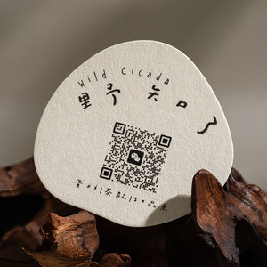 Nuevo listado Adhesivo personalizado para tarjeta de menú para uso artesanal - Product Image 3