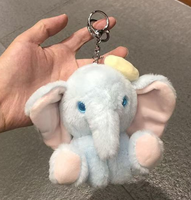 Boneka Gajah Animasi Plush 4 Inch, Gantungan Kunci Custom, Hiasan Ransel, Hadiah Pesta Liburan, Isi Kapas PP 2-4