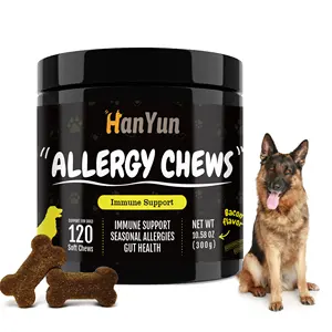HANYUN Allery免疫咬伤动物狗咀嚼止痒 & 热点治疗宠物保健补充剂自有品牌