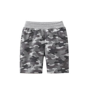 Nouvelle Collection 2021 – Short en Coton Camouflage pour Enfants : Pantalon Décontracté Sportif pour Bébés Garçons et Filles, Idéal Plage et Été - Product Image 2