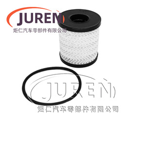 Filtre à huile Juren N3.5 taille standard pour Geely Vision Emgrand Dongfeng L60 AX7 S30 H30 Shuai Ke MX5 - Product Image 2