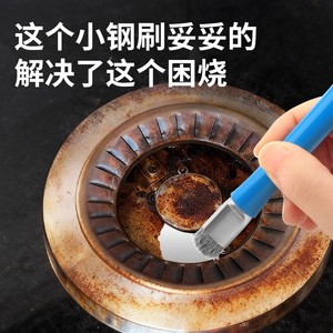 Brosse à double tête pour cuisinière à gaz, en fil d'acier, multifonctionnelle, pour nettoyer la surface de cuisson de la cuisine - Product Image 3