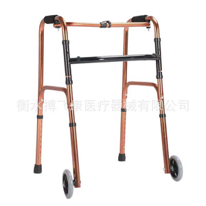 Twisting Walker Aluminum Alloy Frame With Seat Four Wheel Disc Brake Health Walking Aid - Product Image 5