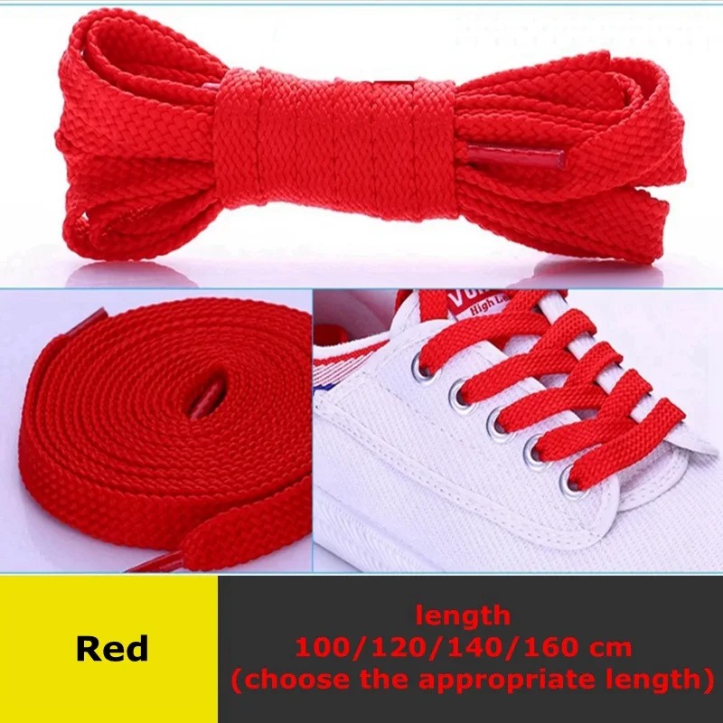สีแดง