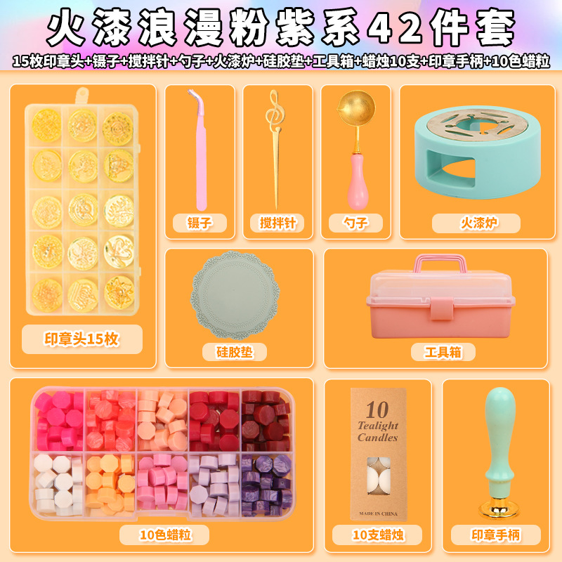 10 Colors - Romantic Pink and Purple Tones