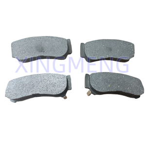 ผ้าเบรกหลัง C0007627สำหรับ MG <span class=keywords><strong>T60</strong></span> MAXUS <span class=keywords><strong>T60</strong></span>ชิ้นส่วนรถยนต์ - Product Image 1