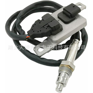 Oxygen <b>Sensor</b> 5WK9 6736A 12V Flat Five Pin <b>For</b> GM Daewoo Vehicles Replacement Part - Product Image 2