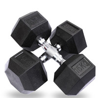Haltères hexagonaux en fonte avec revêtement en caoutchouc, équipement d'entraînement CrossFit pour la salle de sport, hommes et femmes