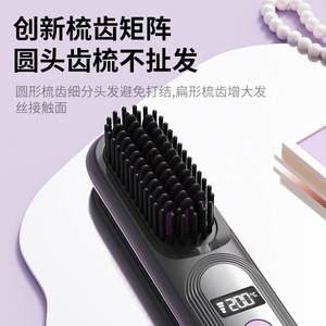 Hair <b>Straightener</b> Comb LCD <b>Wireless</b> Rechargeable Adjustable Heat Settings For Dry Wet Hair - Product Image 4