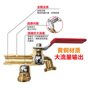 Grifo de Exterior de Cobre, Válvula de Latón de Doble Control, Anticorrosión, Cromado, Montado en el Suelo - Product Image 1