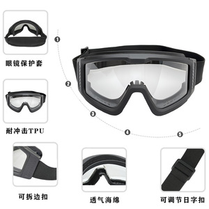 Lunettes de moto à monture complète, lentille en polycarbonate, anti-buée, lunettes de sport de plein air, pour hommes - Product Image 4