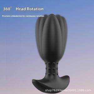 Juguete sexual anal de silicona con control remoto inalámbrico unisex, instrumento de masaje de próstata giratorio, carga por vibración - Product Image 2