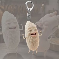 Porte-clés Pendentif Dessin Animé Abstrait Mignon et Amusant 'Pieds de Cochon' 'S'En Amoure du Riz' Accessoire de Bijouterie Décoration à Suspendre Collection Cadeau