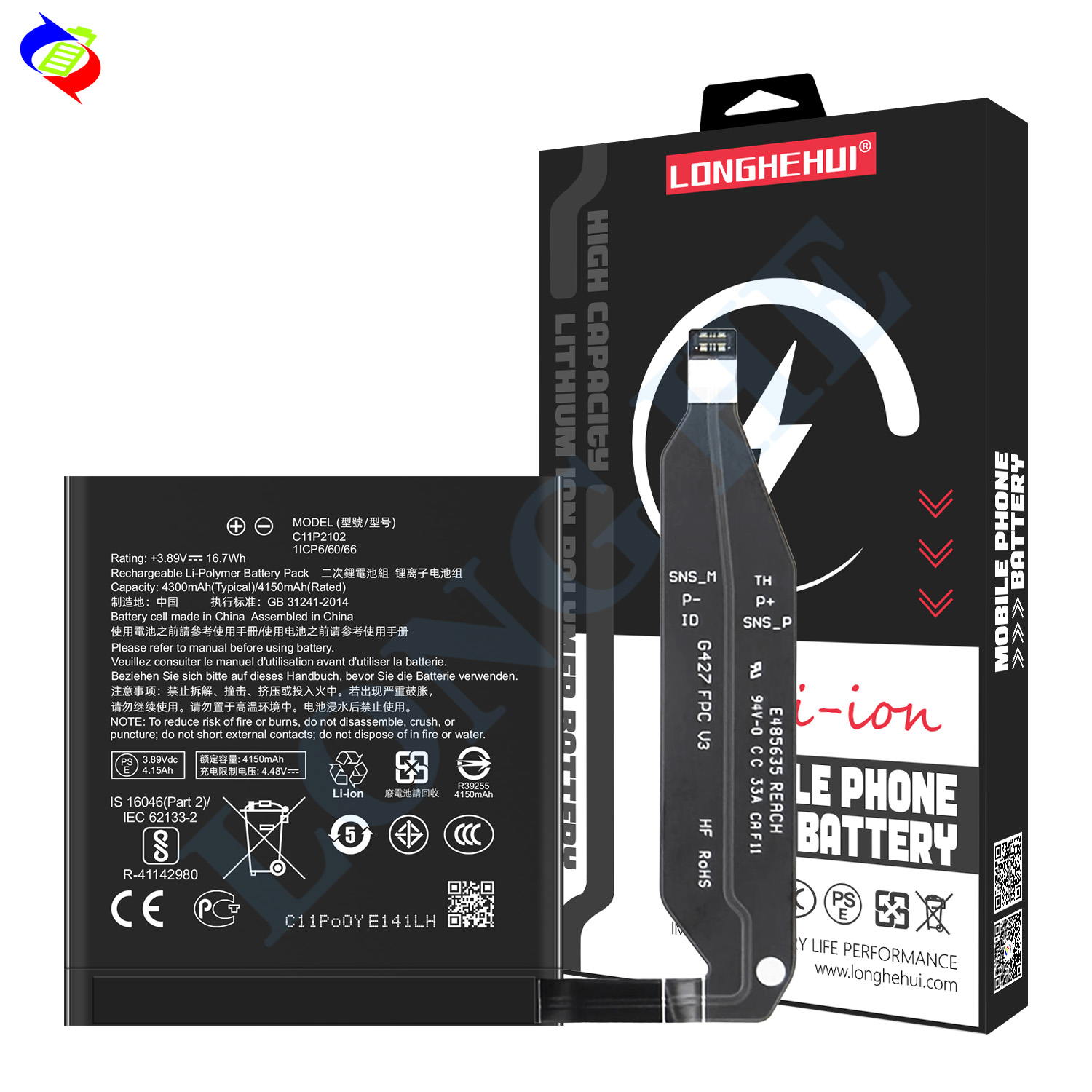 Battery ASUS Zenfone Reliable Mobile Power Solutions