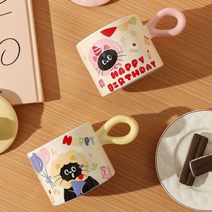Taza de Café de Cerámica con Diseño de Gato Adorable, Tazas de Cumpleaños para Niñas - Product Image 5