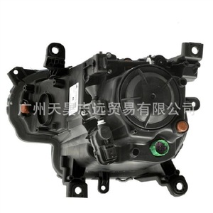 Conjunto de Faros Delanteros para Jeep Cherokee 68206661AG 68206660AG para Modelos 2014 2015 2016 - Product Image 4