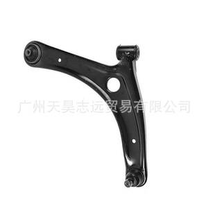 Bras de suspension inférieur avant 5105040AH 5105041AH pour Jeep Compass 2007-2015 - Product Image 3