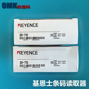 Lector de Códigos de Barras Keyence Sr-710 con Interfaz Cableada para Equipos Mecánicos - Product Image 4